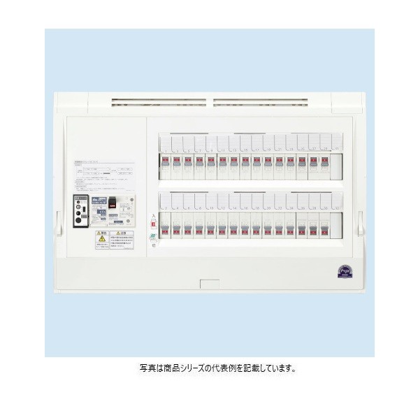 日東工業 感震機能付(ドアなし) ホワイト(N9.5) HPD3E6-302MG 1点|DIY FACTORY ONLINE SHOP