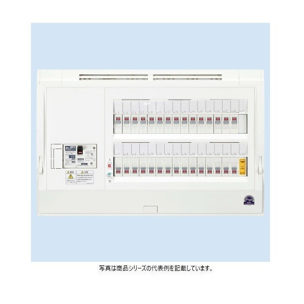 日東工業 避雷器付（ドアなし） ホワイト(N9.5) HPD3E7-301L 1点｜DIY FACTORY ONLINE SHOP