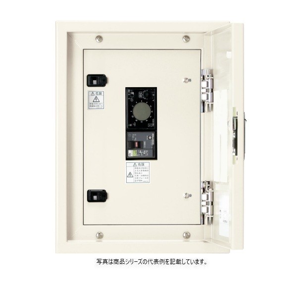 日東工業 自動点滅盤 ヨコ300&times;タテ400&times;フカサ120mm クリーム塗装(2.5Y9/1) TME-312CA 1点｜DIY FACTORY ONLINE SHOP