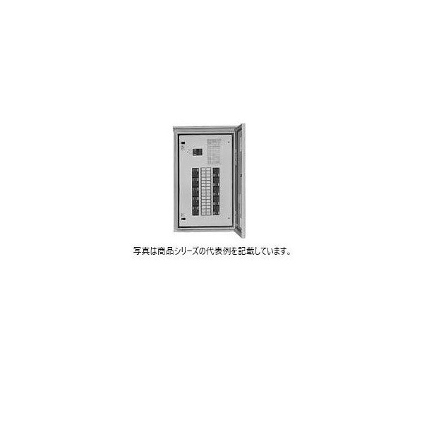 日東工業 屋外タイプ サーキット ヨコ500&times;タテ800&times;フカサ160mm クリーム塗装(2.5Y9/1) NP6-10-ORJC 1点｜DIY FACTORY ONLINE SHOP