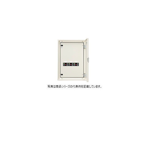 日東工業 主開閉器盤 ヨコ500×タテ900×フカサ160mm クリーム塗装(2.5Y9/1) KE-202-1JC 1点|DIY FACTORY ONLINE SHOP