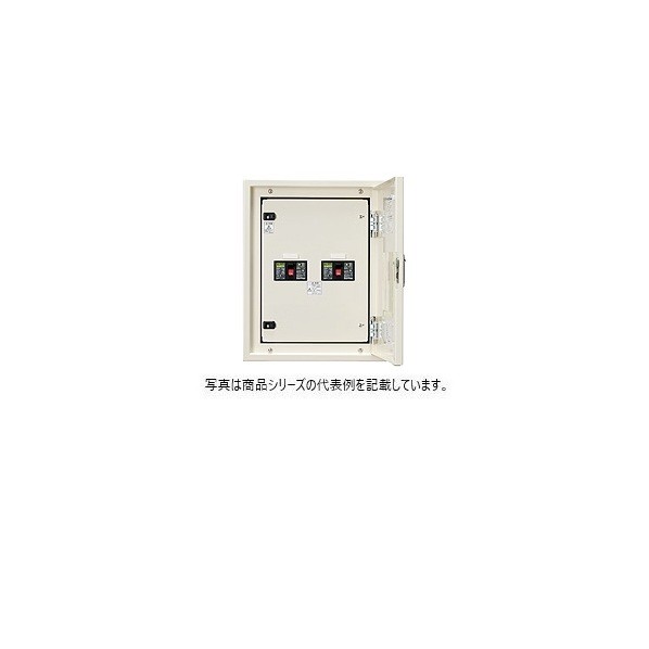 日東工業 引込開閉器盤 ヨコ400×タテ400×フカサ120mm クリーム塗装(2.5Y9/1) KN-32JC 1点|DIY FACTORY ONLINE SHOP