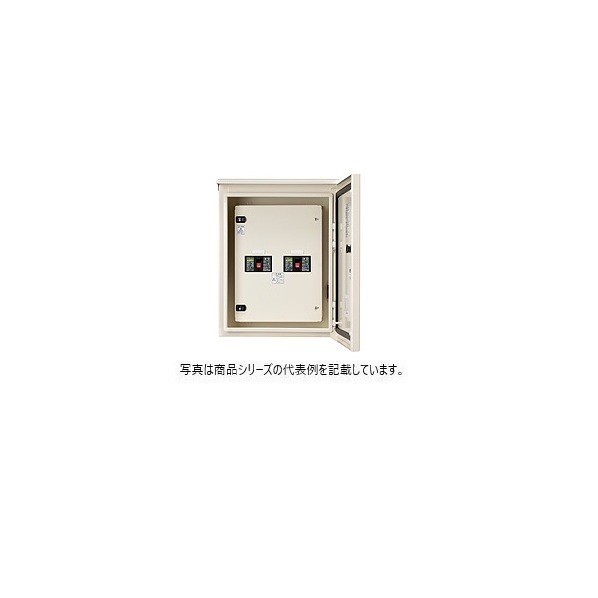 日東工業 屋外用引込開閉器盤 ヨコ500×タテ1000×フカサ200mm クリーム塗装(2.5Y9/1) KN-401-ORJC 1点|DIY FACTORY ONLINE SHOP
