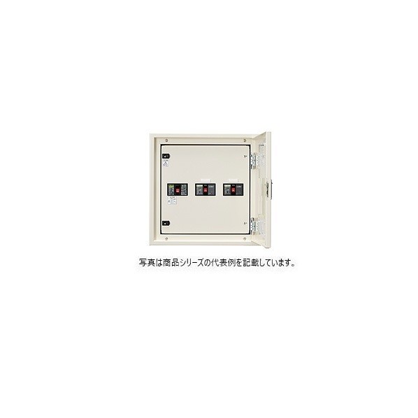 日東工業 引込分岐盤 ヨコ500×タテ400×フカサ120粍 点火装置ベージュペンキ塗り(5Y7/1) BE6-52J 1点