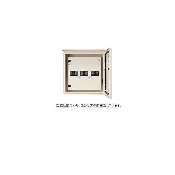 日東工業 室外用引込分岐盤 ヨコ500×タテ500×フカサ160粍 点火装置ベージュペンキ塗り(5Y7/1) BE10-72-ORJ 1点