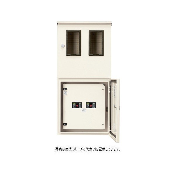 日東工業 引込計器盤(水切、防塵・防水パッキン付・屋根付) 東京電力管内向(耐候形電力量計用)・中部電力管内向 ヨコ350×タテ1000×フカサ200mm ライトベージュ塗装(5Y7/1) OMN-101TJ 1点|DIY FACTORY ONLINE SHOP