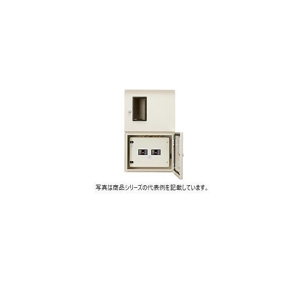 日東工業 引込計器盤/端子台付（水切、防塵･防水パッキン付･屋根なし）全電力管内向（東京電力･中部電力を除く） ヨコ500&times;タテ800&times;フカサ200mm ライトベージュ塗装(5Y7/1) MN-102-1J 1点｜DIY FACTORY ONLINE SHOP