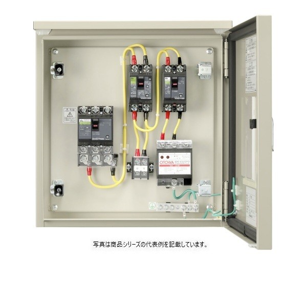 日東工業 EV6kW申し受けるとり備える用引込分岐盤 ヨコ300×タテ400×フカサ120粍 点火装置ベージュペンキ塗り(5Y7/1) KN-41EV 1点