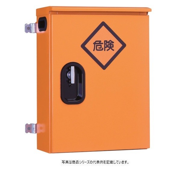 日東工業 引込仮設盤（取り繕い端子形端子台積み上げる） ヨコ400×タテ525×フカサ200粍 オレンジ色ペンキ塗り(2.5YR6/14) KBH-102 1点