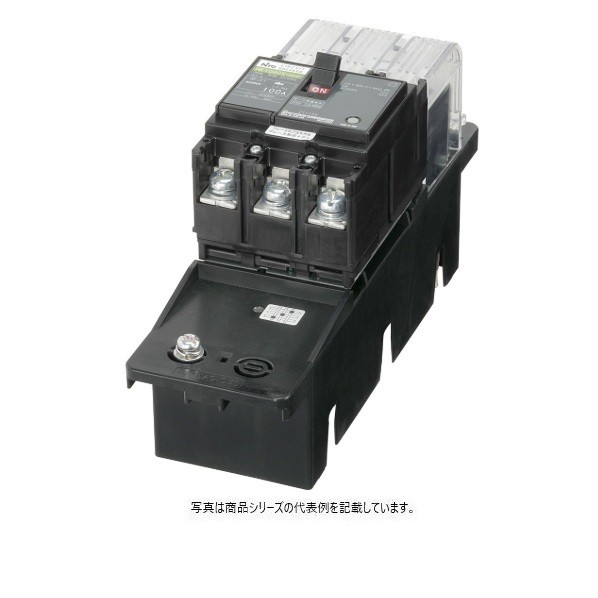 日東工業 プラグインユニット付サーキットブレーカ（協約形） NE102CXPH2P100A 1点｜DIY FACTORY ONLINE SHOP