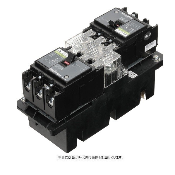 日東工業 分かれ出る申しあわせ2回路プラグインユニット付ブレーカ NE53CXPL23P30A-30A 1点