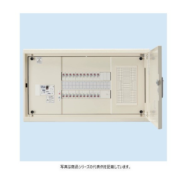 日東工業 HMD印字機横型分電盤 属する装置取り付き間隔文字付 皮膚軟化剤ペンキ塗り(2.5Y9/1) HMD3E4-103N 1点