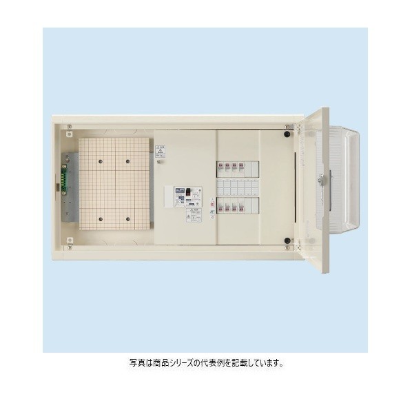 日東工業 HMD印字機横型分電盤 WHM間隔文字付（単相3線式） 皮膚軟化剤ペンキ塗り(2.5Y9/1) HMD3WE5-84 1点