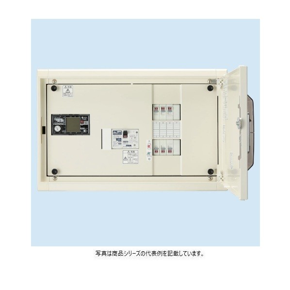 日東工業 HMD 手合い横型分電盤 陰電子式WHM付 皮膚軟化剤ペンキ塗り(2.5Y9/1) HMD3WE5-142EM 1点