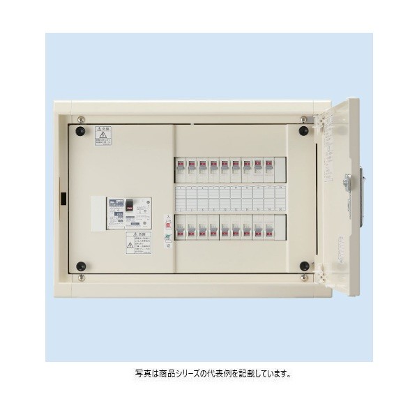 日東工業 HMDタイプ横型分電盤 スタンダードタイプ クリーム塗装(2.5Y9/1) HMD3E6-262 1点|DIY FACTORY ONLINE SHOP