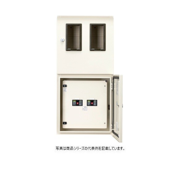 日東工業 引込計器盤（水切、防塵･雨合羽パッキン付･大屋根なし）東京電力管内向(耐候形ワット数量計用)･中部電力管内向 ヨコ700×タテ1000×フカサ200粍 点火装置ベージュペンキ塗り(5Y7/1) MN-103TJ 1点