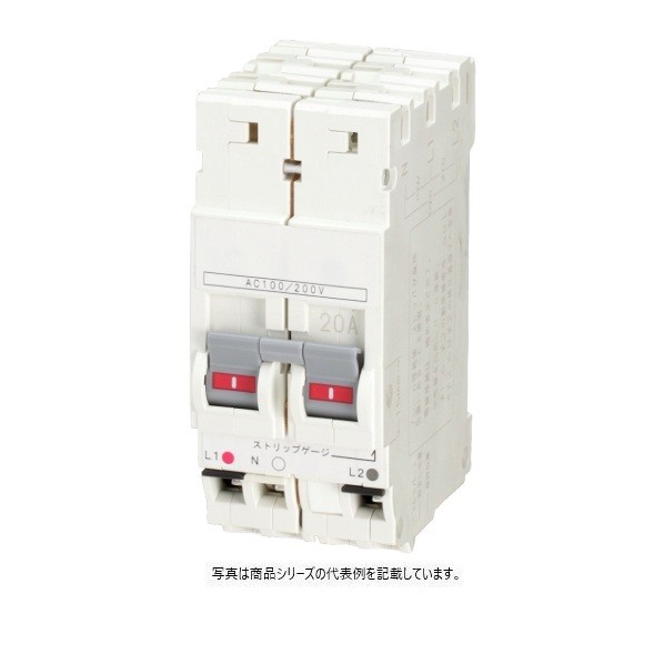 日東工業 散らばる型ワット数取り合わせ連系用プチスリムサーキットブレーカ PN33TA3P15A 1点