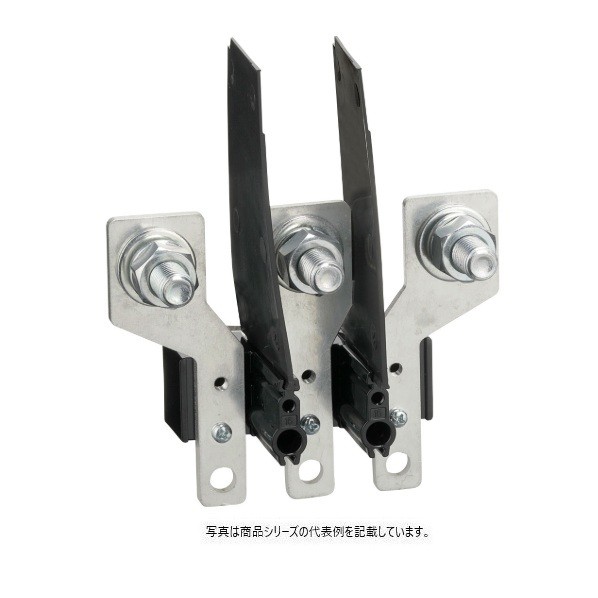 日東工業 ワイド端子アダプタ NA9400W 1点|DIY FACTORY ONLINE SHOP