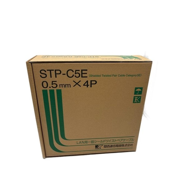 関西通信電線 カテゴリ5e LANケーブル ( STP-C5E ) ( Cat5e F/UTP ) STPC5E0.5x4Pパステルブルー 100m|DIY FACTORY ONLINE SHOP