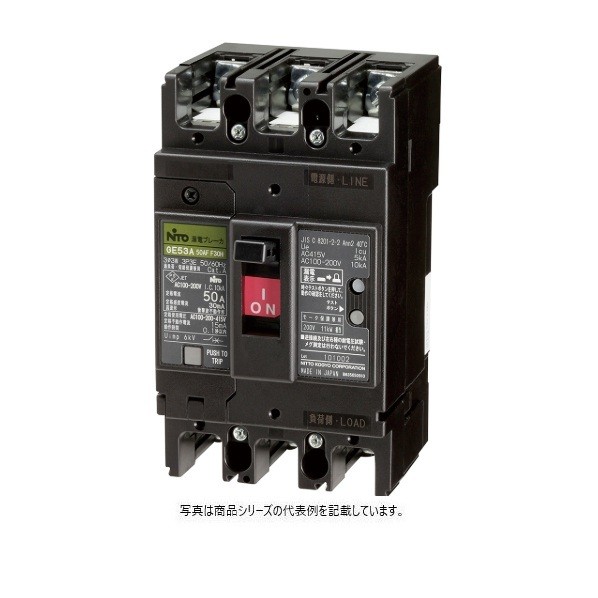 日東工業 漏電ブレーカ（経済形） GE153A3P120AF30H 1点｜DIY FACTORY ONLINE SHOP 19,856円