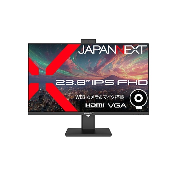 JAPANNEXT 【法人専用品】液晶管する 23．8in カメラマイクスピーカー JN-IPS238F-CMS 1台