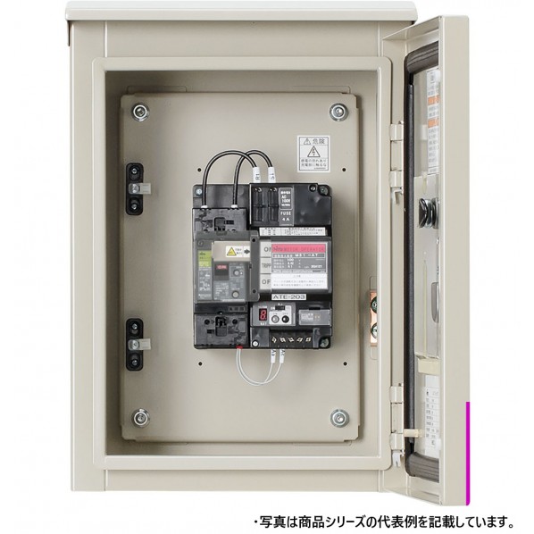 日東工業 ATパック搭載電源盤 ヨコ400mm&times;タテ500mm&times;フカサ200mm ライトベージュ塗装(5Y7/1) ATE-203-LH-SOR 1点｜DIY FACTORY ONLINE SHOP