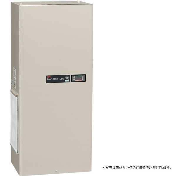 日東工業 レフクール（コンプレッサクーラ）ノンフロン･ノンドレンタイプ･横ぞっぽう取り付き型 ヨコ450×タテ1150×フカサ250粍 ともし火ベージュペンキ塗り(5Y7/1) PCN-230D-2 1点
