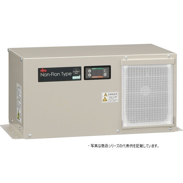日東工業 レフクール（コンプレッサクーラ）ノンフロン手合い･上昇限度滑りだし型 ヨコ765(820)×タテフ444×カサ402粍 点火装置ベージュペンキ塗り(5Y7/1) PCN-300T-2A 1点