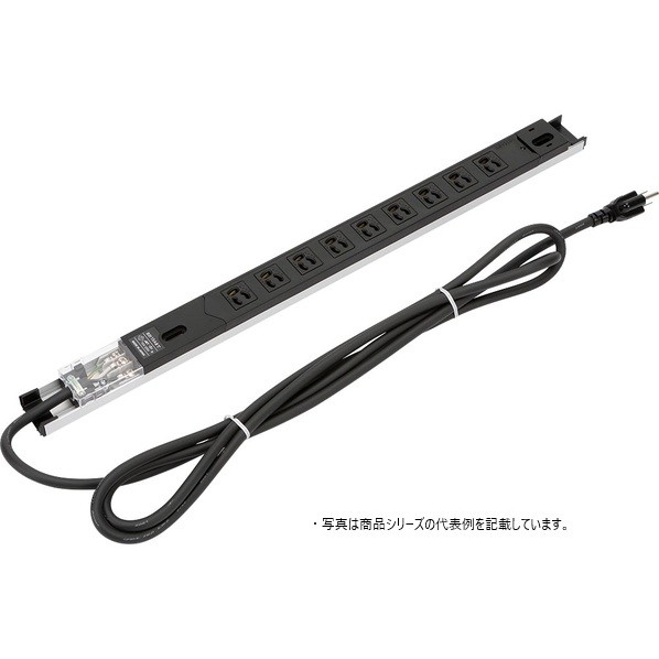 日東工業 コンセントバー 100V･15Aタイプ ヨコ46&times;タテ1,075&times;フカサ28.5mm ブラック RD81-1518 1点｜DIY FACTORY ONLINE SHOP
