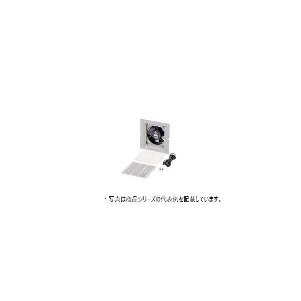 日東工業 換気ファン付水漉しテープ ヨコ270×タテ270×フカサ96粍 点火装置ベージュペンキ塗り(5Y7/1) RD44-1011 1点
