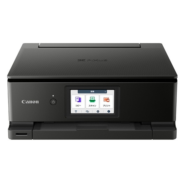キヤノンマーケティングジャパン A4色つやインクジェット練りあわせる機 PIXUS TS8830 （黒いこと） 6793C001 1台