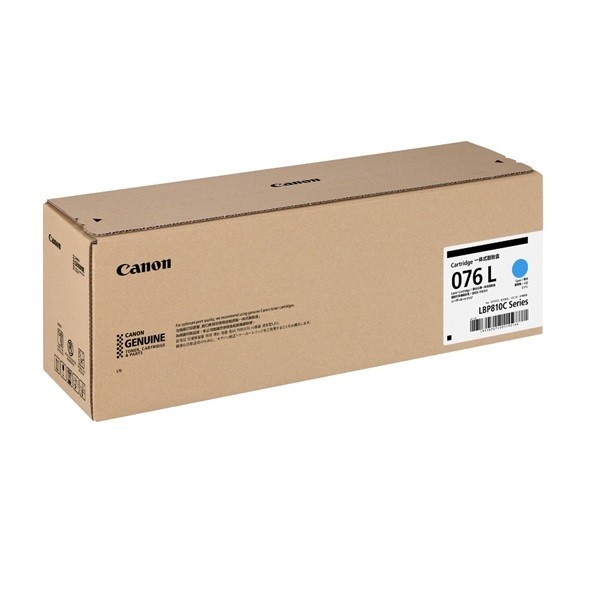 キヤノンマーケティングジャパン Canon トナーカートリッジ 076L （一つまみ シアン） 6567C001 CRG-076LCYN 1個