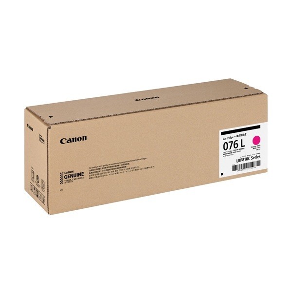 キヤノンマーケティングジャパン Canon トナーカートリッジ 076L （一つまみ マゼンタ） 6565C001 CRG-076LMAG 1個
