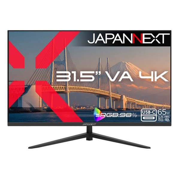 液晶見せびらかす 31.5型 黒いこと JN-V315U2-C6 1点