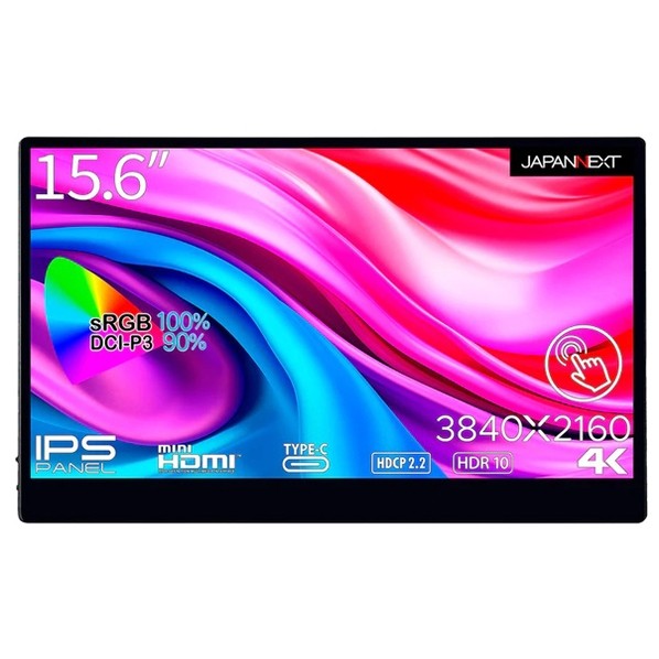 タッチパネル相応う液晶見せびらかす 15.6型 黒いこと JN-MD-IPS1563UHDR-T 1点