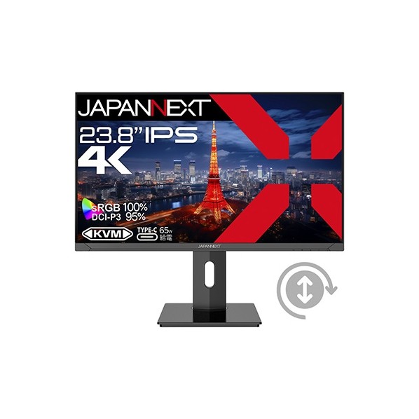 液晶見せびらかす 23.8型 黒いこと JN-IPS2380UHDR-C65W-HSP 1点