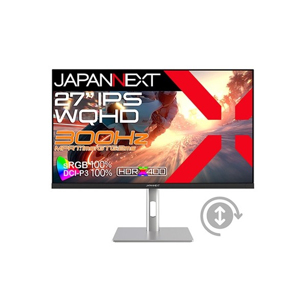 ゲーミング液晶見せびらかす 27型 黒いこと JN-IPS27G300Q-HSP 1点