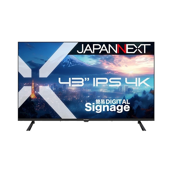 液晶見せびらかす 43型/3840×2160/HDMI×3/金棒引き有/2年引きうける 黒いこと JN-IPS43U-M 1点