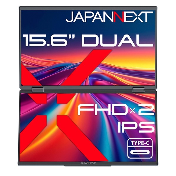 液晶見せびらかす15.6型/1920×1080/HDMI×1、USB-C×1/金棒引き有/2年引きうける 黒いこと JN-DMD-i156F 1点