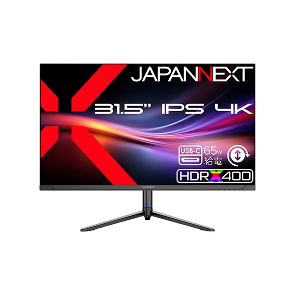 液晶見せびらかす31.5型/3840×2160/HDMI×1、DP×1、USB-C×1/金棒引き有 黒いこと JN-IPSB315U-HSPC6 1点