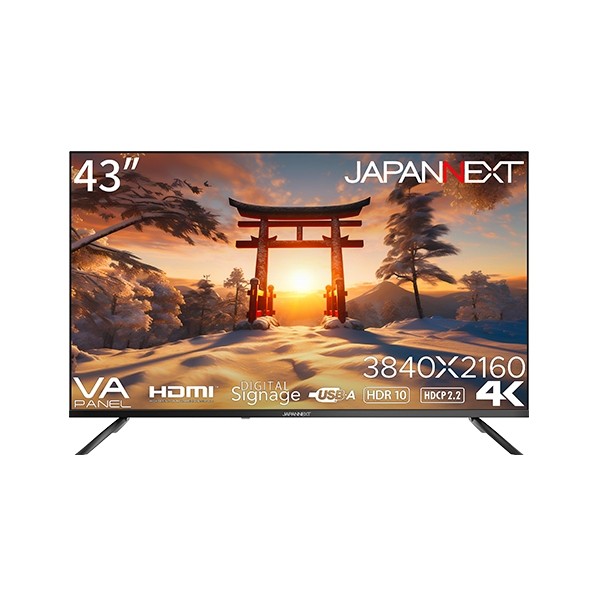 液晶見せびらかす 43型/3840×2160/HDMI×3/黒いこと/金棒引き:有/2年引きうける JN-V43UHDR-U 1点