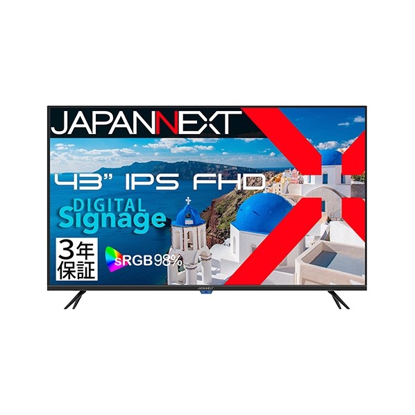 液晶見せびらかす 43型/1920×1080/HDMI×3/黒いこと/金棒引き有/3年引きうける JN-IPS43FHD2-U-H3 1点
