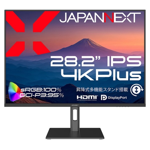 JAPANNEXT 液晶ディスプレイ 28.2型 ブラック JN-282IPS4KP-HSP 1点|DIY FACTORY ONLINE SHOP