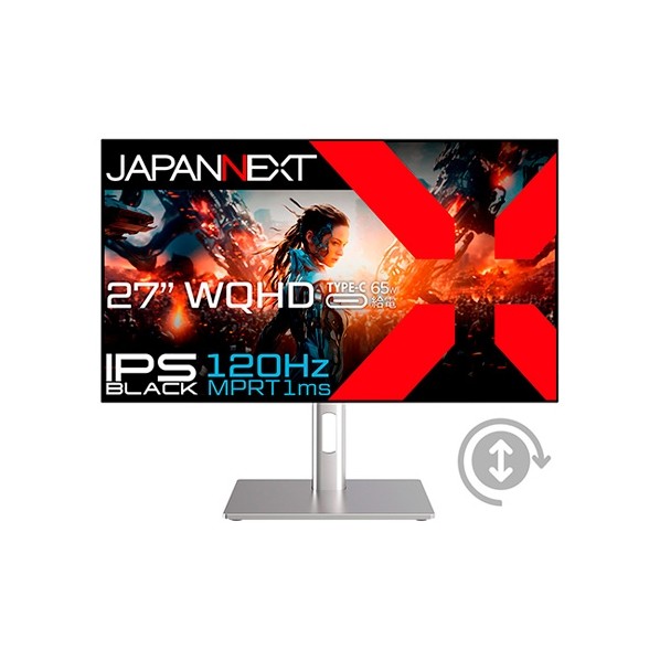 ゲーミング液晶見せびらかす 27型 JN-27iB120Q-H-C6 1点