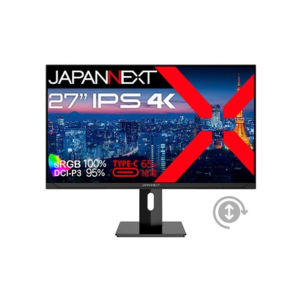 液晶見せびらかす 27型 黒いこと JN-IPS271UHD-C65W-HSP 1点