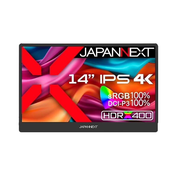 液晶見せびらかす 14型 黒いこと JN-MD-IPS140UHDR 1点