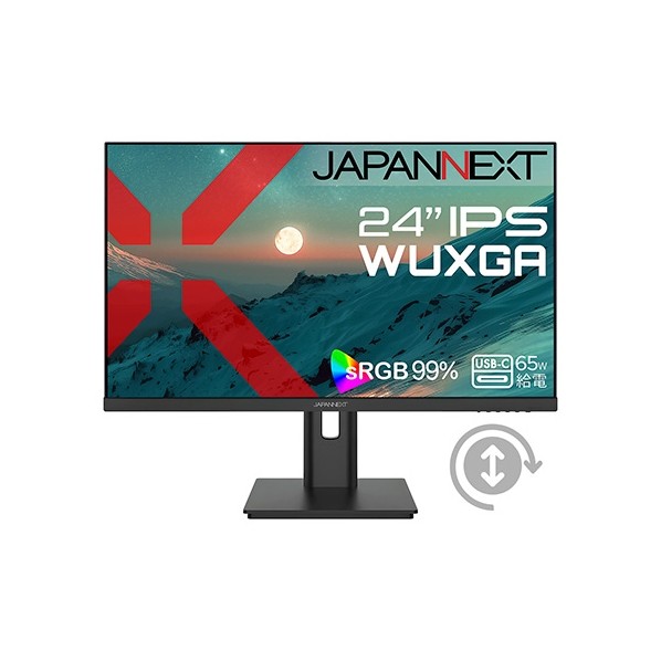 JAPANNEXT 液晶ディスプレイ 24型 ブラック JN-IPS24WX-HSPC6 1点|DIY FACTORY ONLINE SHOP