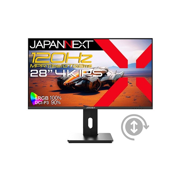ゲーミング液晶見せびらかす28型/3840×2160/HDMI×1、DP×1/金棒引き有/2年引きうける 黒いこと JN-28IPS120UHD-HSP 1点