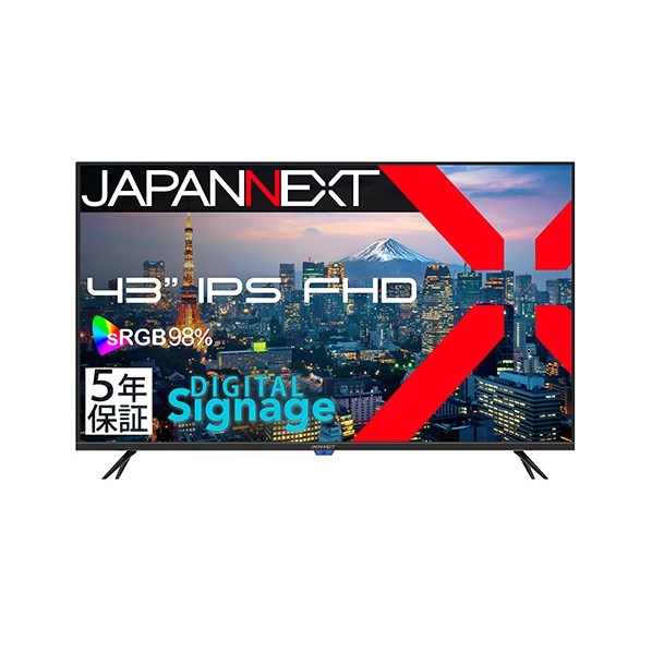 液晶見せびらかす 43型/1920×1080/HDMI×3/黒いこと/金棒引き有/5年引きうける JN-IPS43FHD2-U-H5 1点