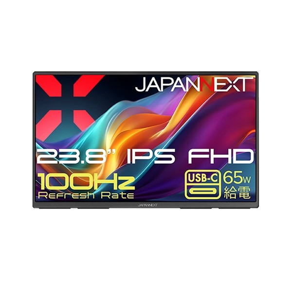 液晶見せびらかす23.8型/1920×1080/HDMI×1、USB-C×2/金棒引き有/2年引きうける 黒いこと JN-MD-IPS238F-C6 1点